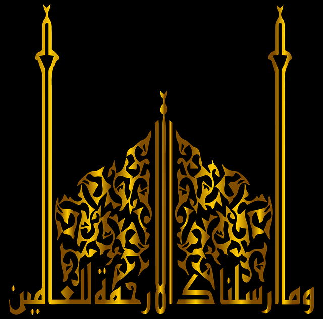 Allahʼa Sevgimizi Hangi İfadelerle Belirtiriz?