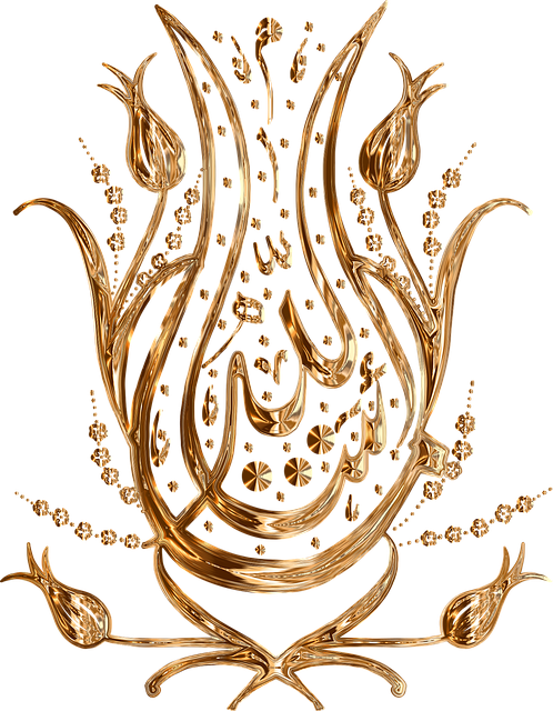 Allahʼa Sevgimizi Hangi İfadelerle Belirtiriz? Allahʼa Sevgimizi Hangi İfadelerle Belirtiriz?