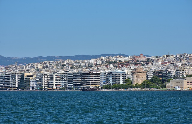 Selanik Nerenin İlçesi? Selanik Nerenin İlçesi?