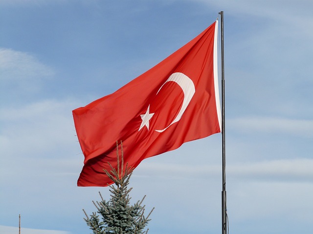 Türk Telekom Online Giriş Şifresi Nasıl Alınır? Türk Telekom Online Giriş Şifresi Nasıl Alınır?